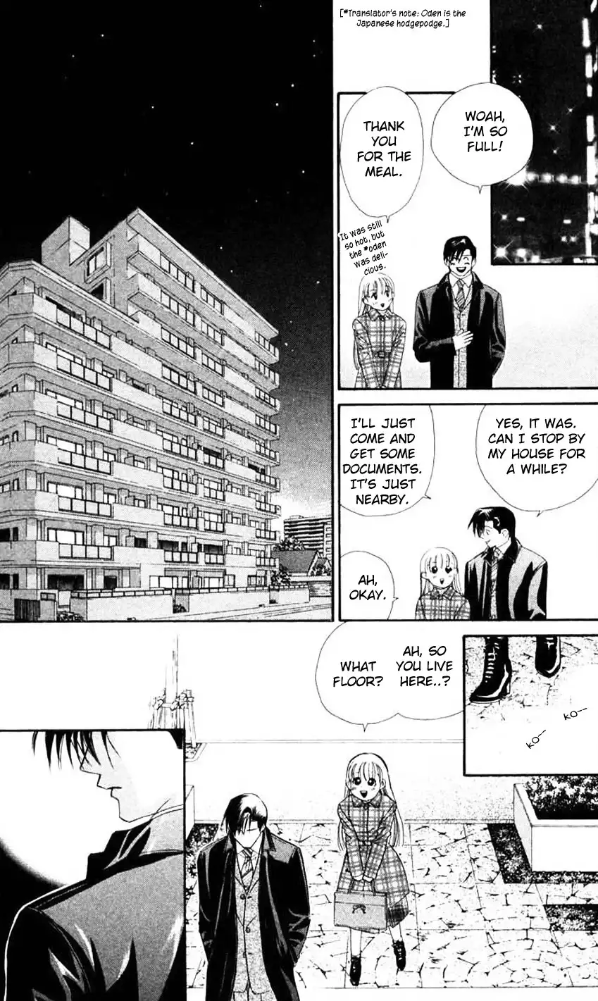 Koi Uma Chapter 6 28